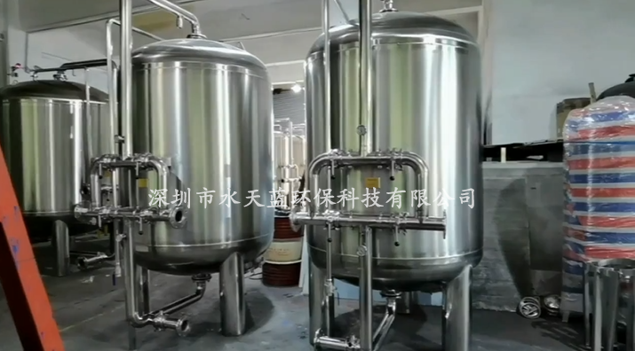 錳砂過濾器多久反沖洗一次？適用范圍有哪些？